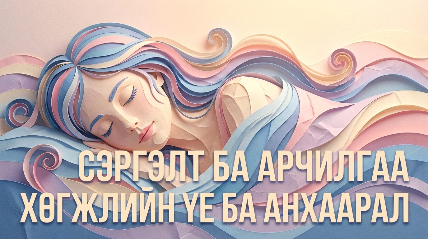 recovery-care.png