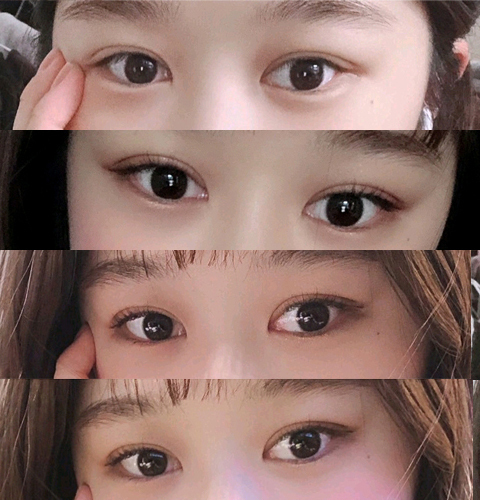 [Нүд] Широширо - Нүд