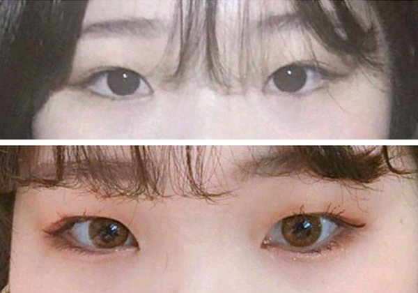 [Нүд] Үүл эгч - Нүд