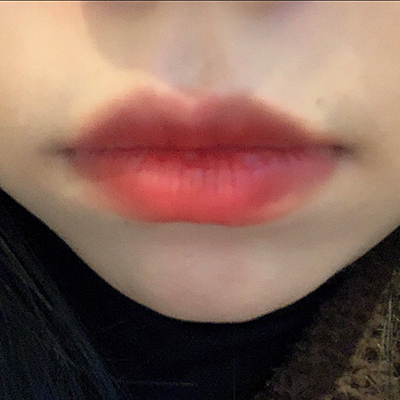 [Жижиг] Сындунг - Уруул