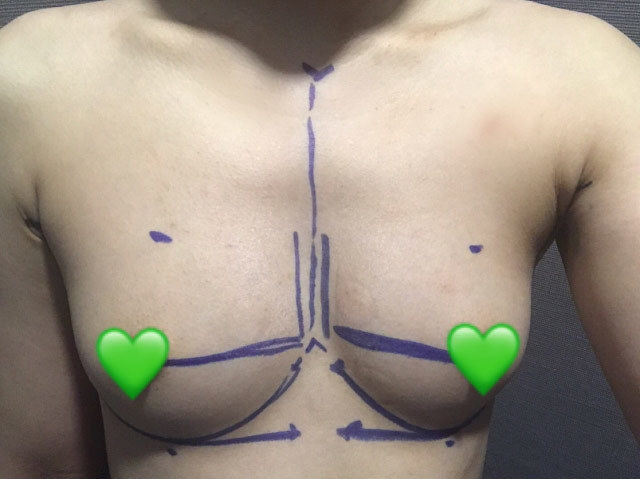 [Цээж] Өмиөмиөмиөмиө - Цээж