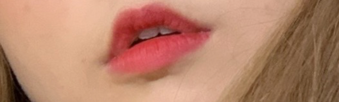 [Бяцхан] Царайлаг Күүкү - Уруулын филлер