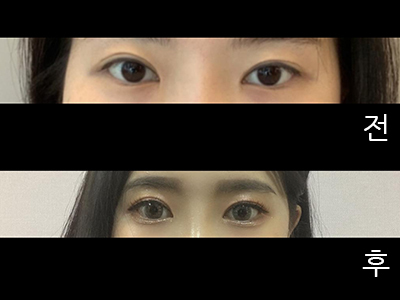 [Нүд] Хёначжу - Нүд