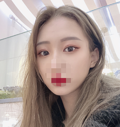 [Нүд] Сувд - Нүд