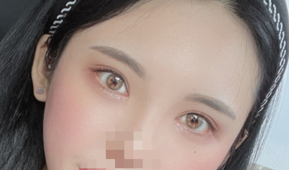 [Mắt] Ningnyangnong - Mắt