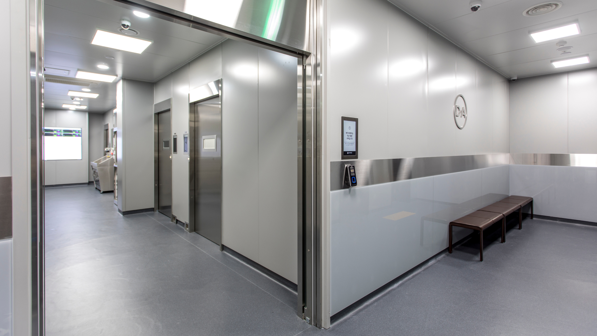 DA美容外科医院 - 写真 8