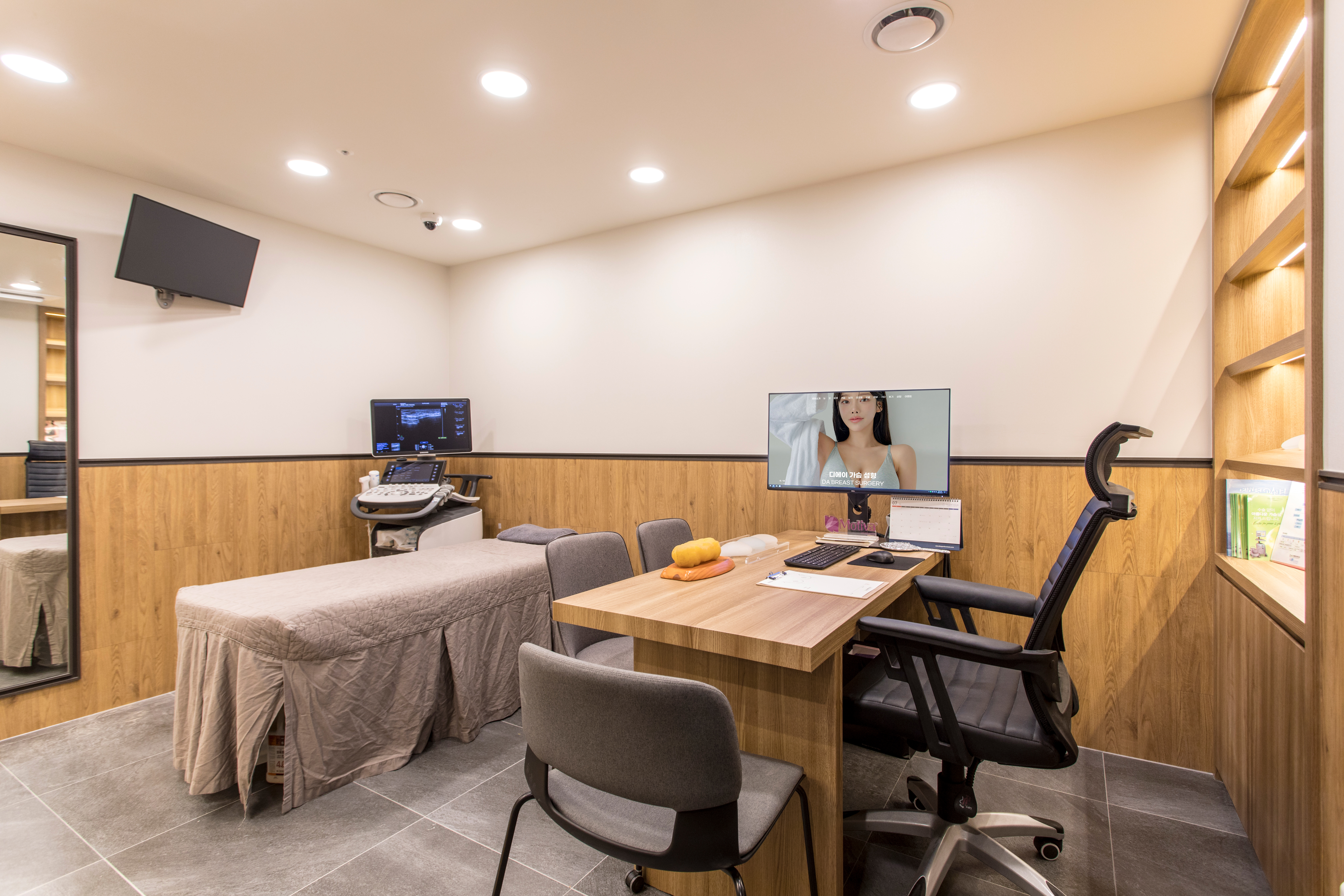 DA美容外科医院 - 写真 13