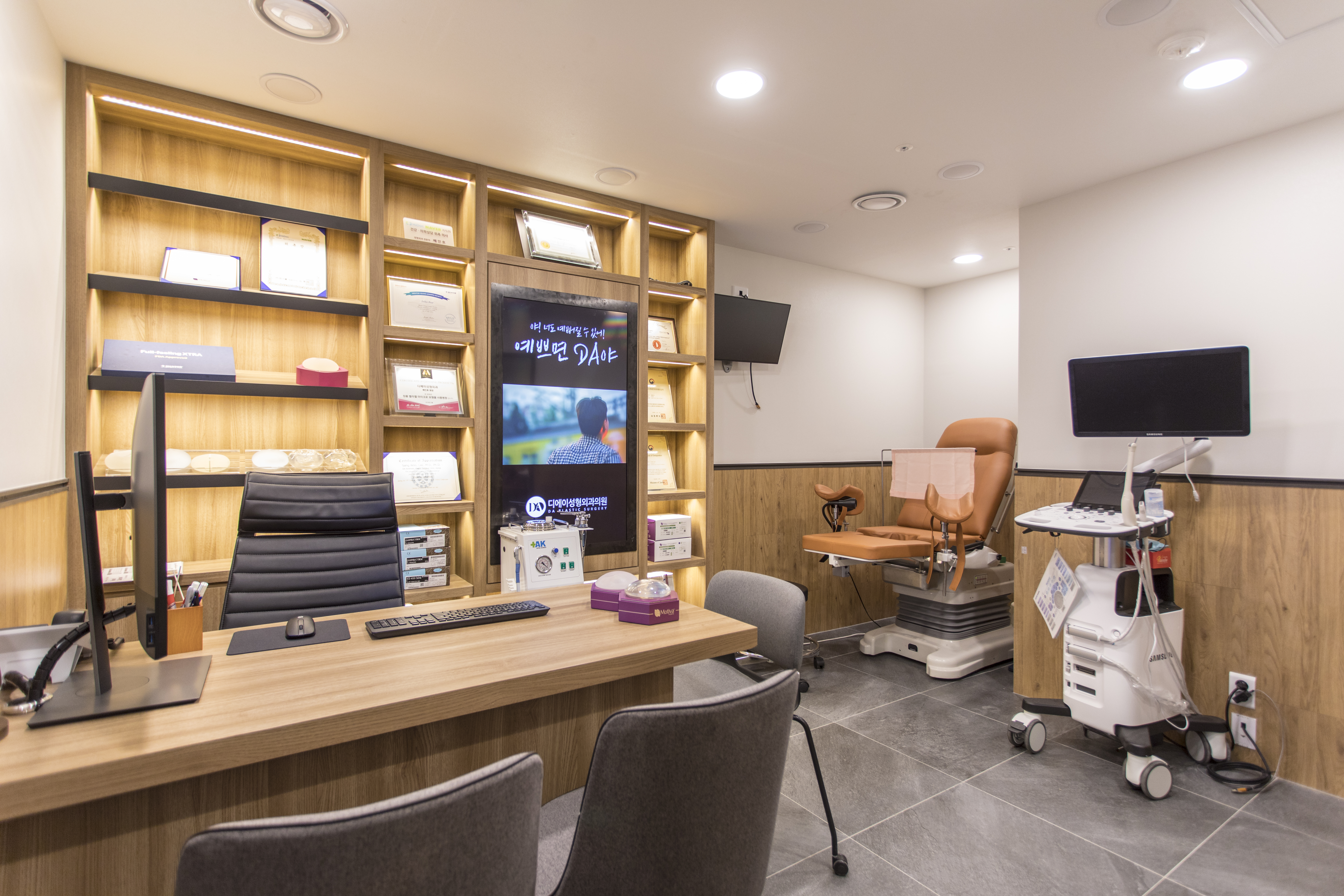 DA美容外科医院 - 写真 14