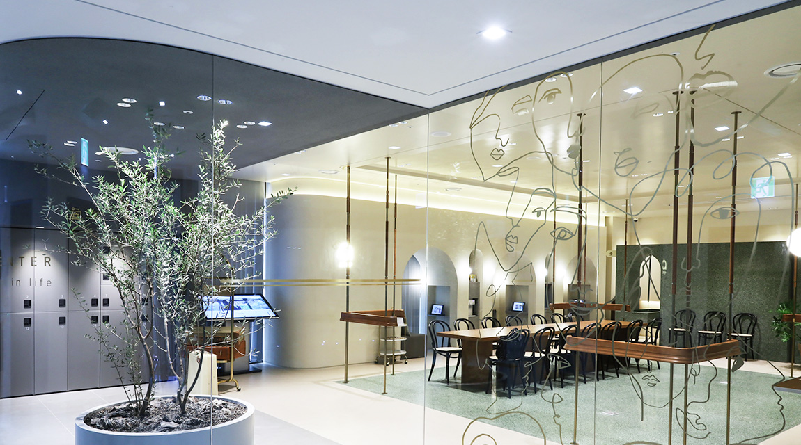 ATOP гоо сайхны мэс заслын эмнэлэг