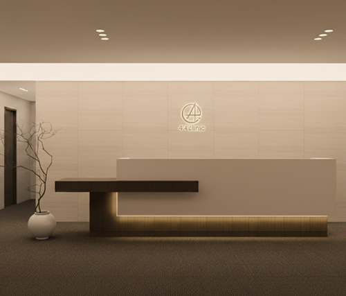 사점사의원 - 写真 1