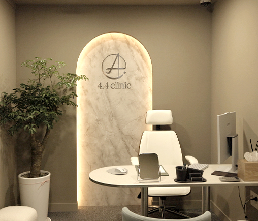 사점사의원 - 写真 4