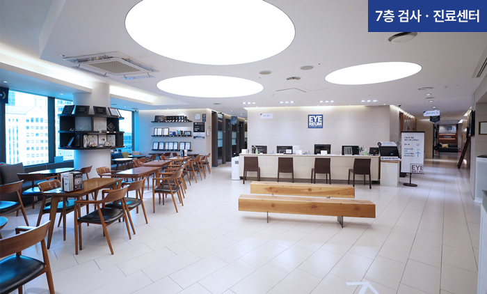 아이리움안과의원 - 写真 2