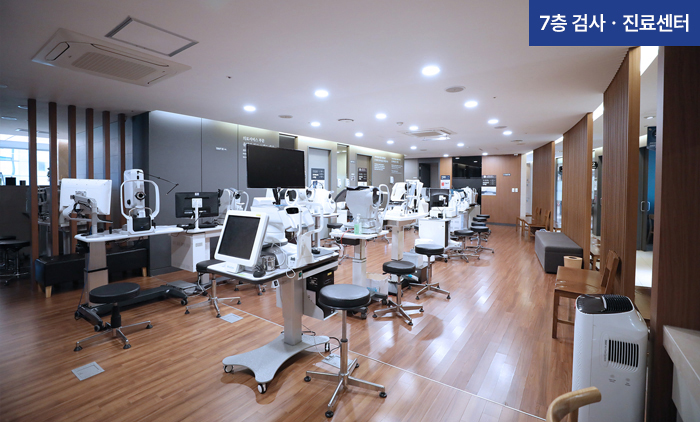 아이리움안과의원 - 写真 5