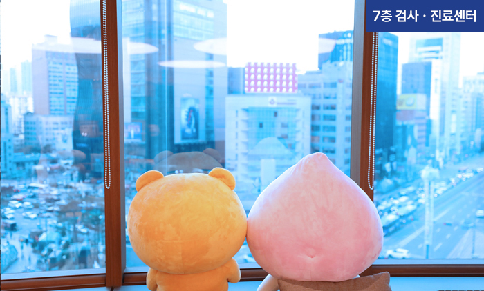 아이리움안과의원 - 写真 9