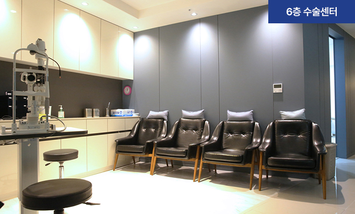 아이리움안과의원 - 写真 18