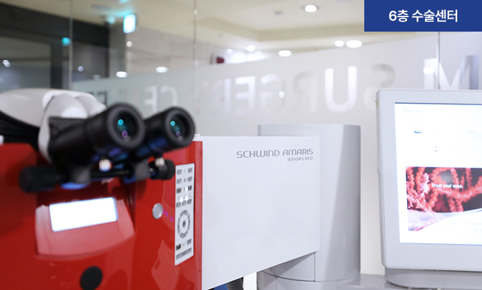 아이리움안과의원 - 写真 22