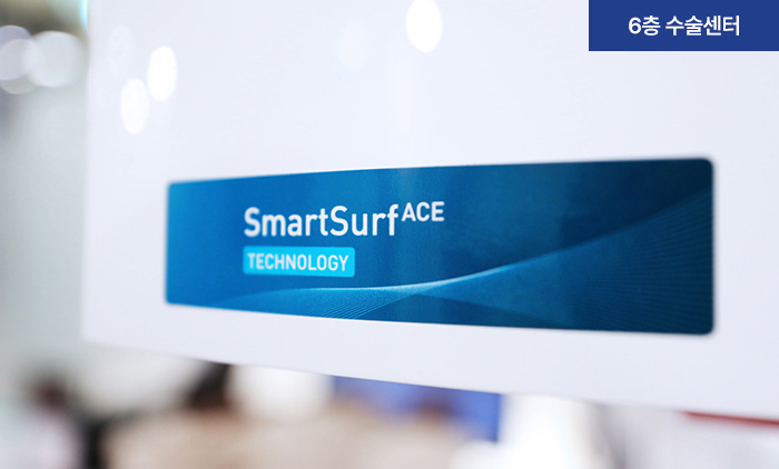 아이리움안과의원 - 写真 23