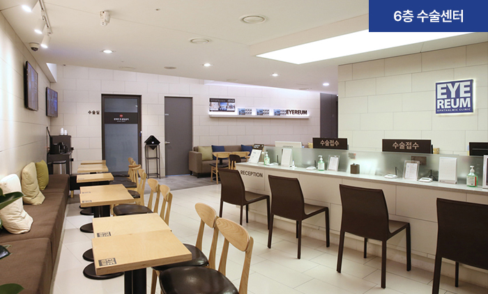 아이리움안과의원 - 写真 27