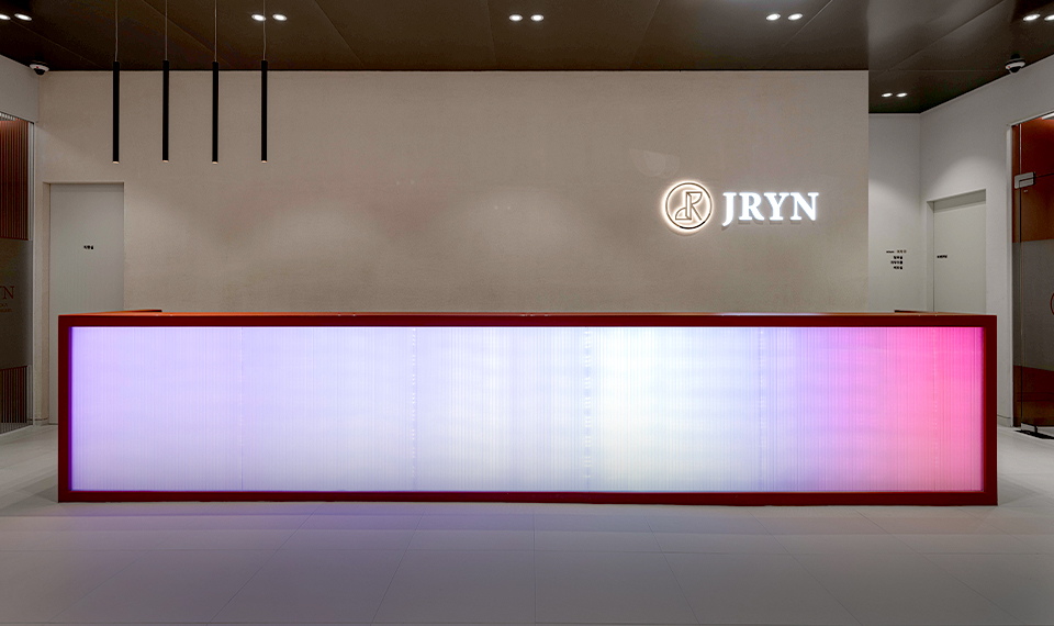 ジェイリン医院 - 写真 12