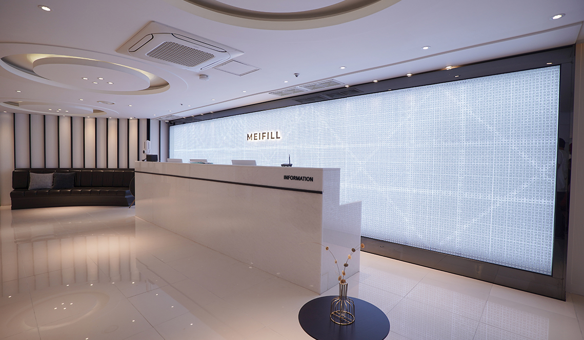 メイフィル医院 - 写真 6