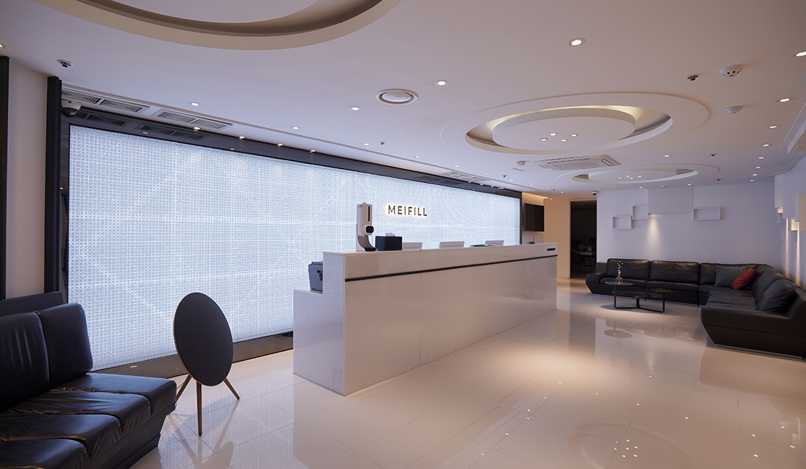 メイフィル医院 - 写真 7