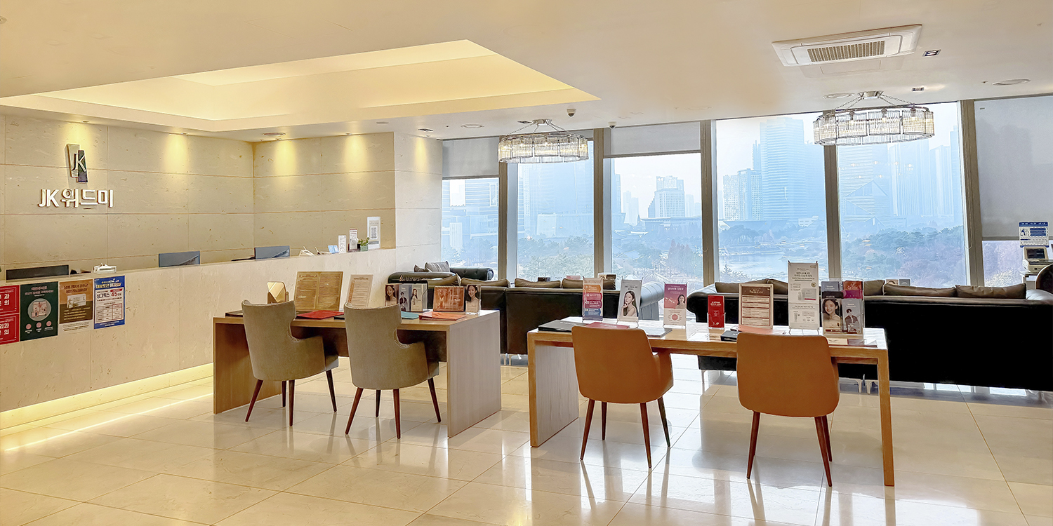 JKウィズミー医院 - 写真 11