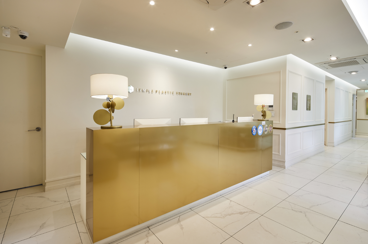 ルミエル整形外科 - 写真 1