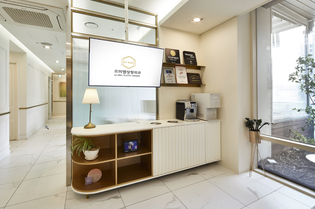 ルミエル整形外科 - 写真 2