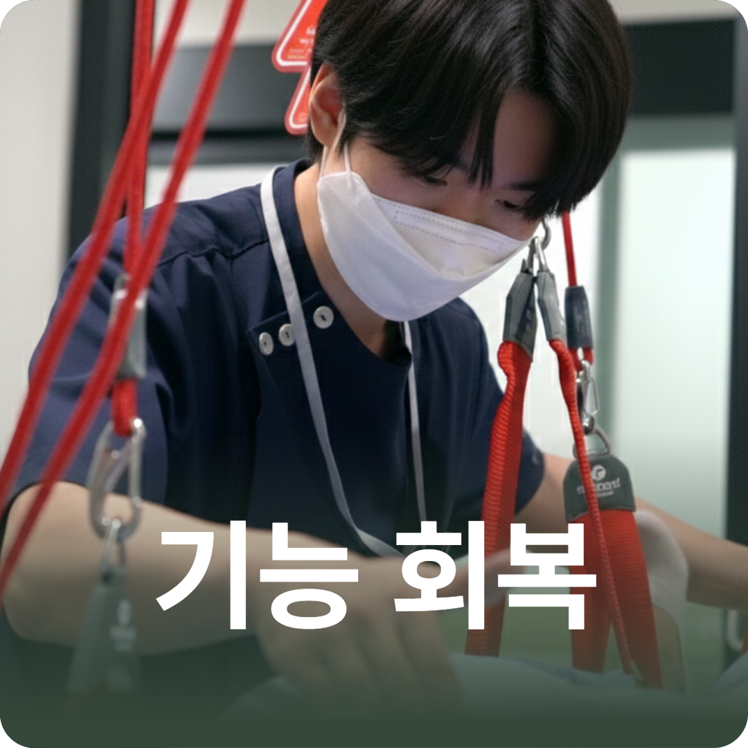 Soldam Уламжлалт анагаахын эмнэлэг - Зураг 3