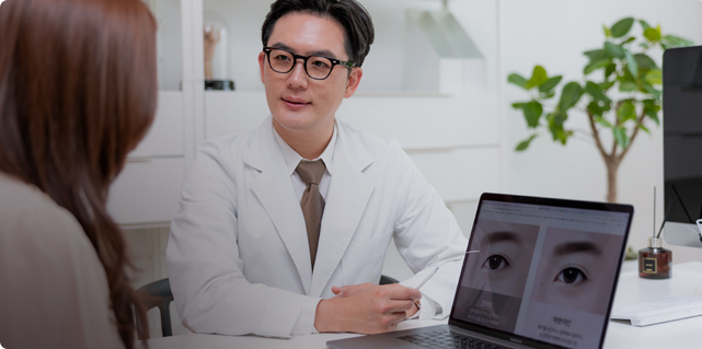 VIBE Гоо сайхан мэс заслын эмнэлэг - Зураг 5