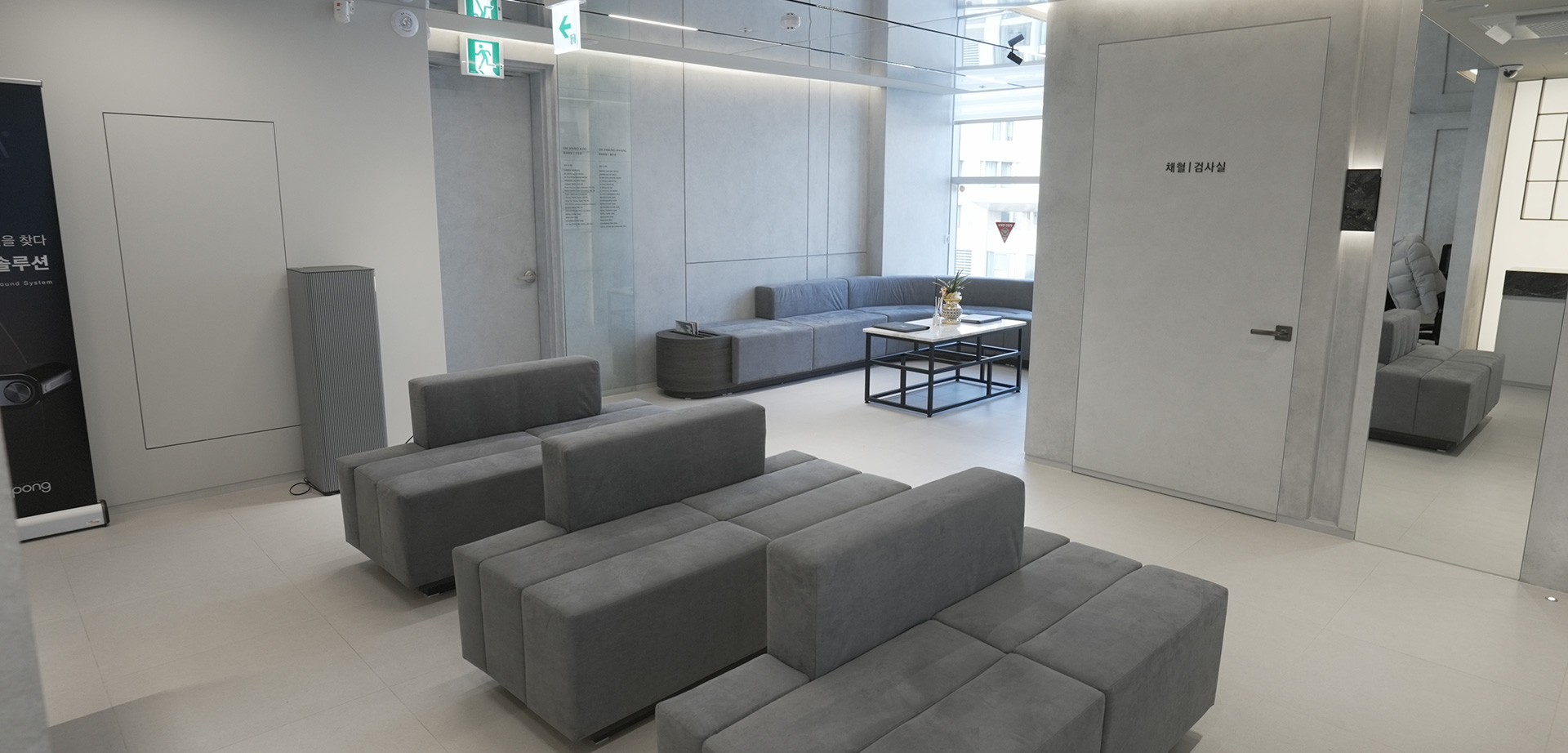 ハイスト泌尿器科 - 写真 2