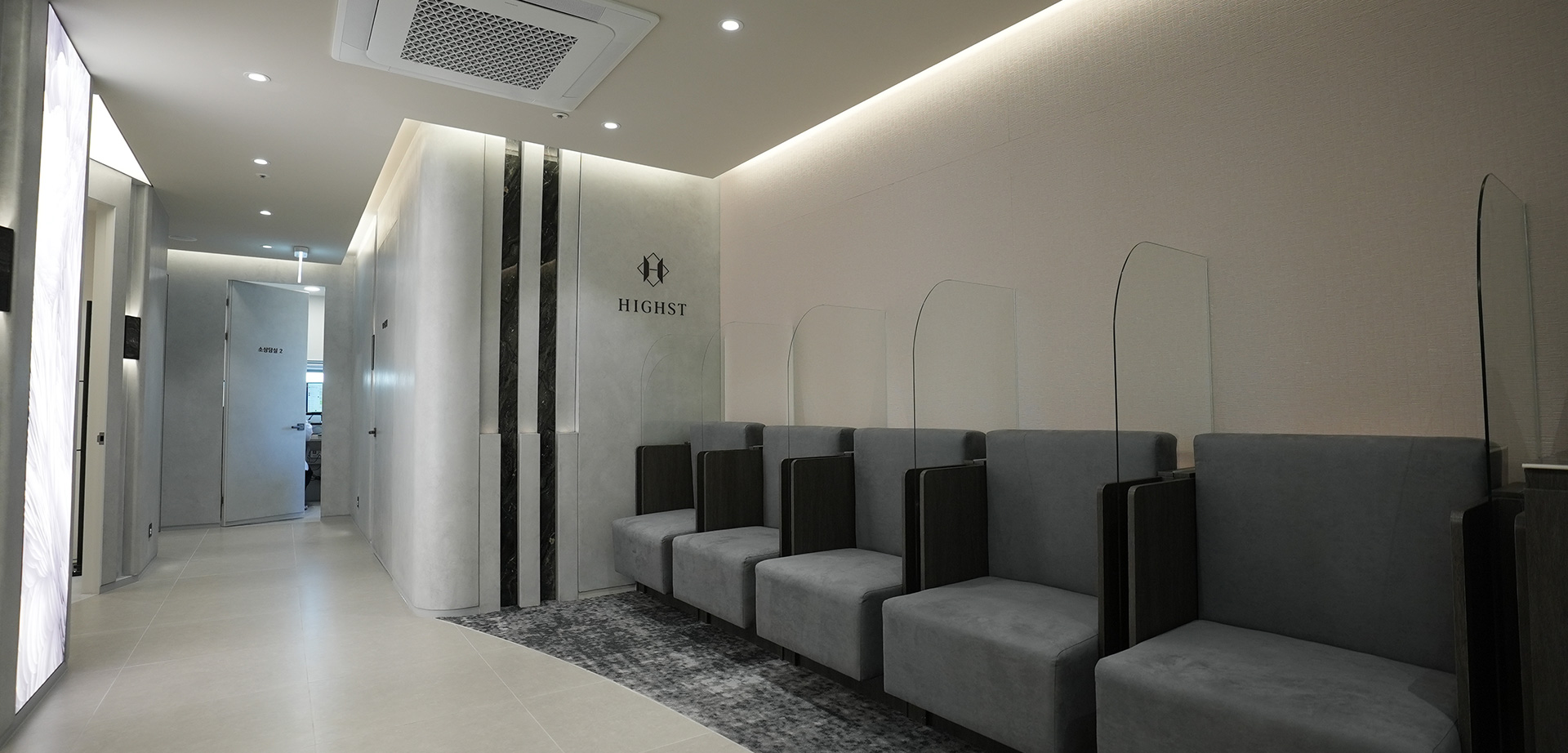 ハイスト泌尿器科 - 写真 3