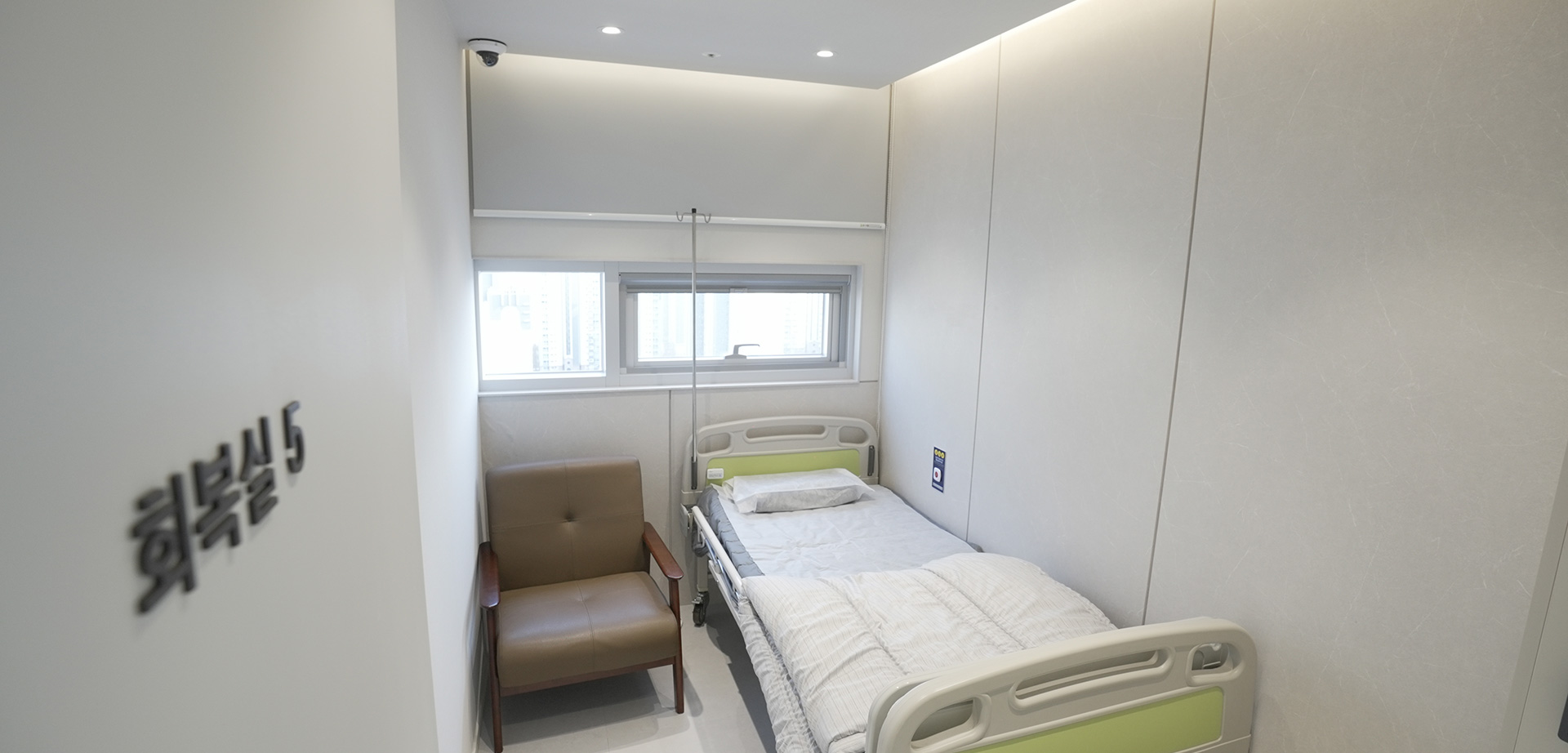 ハイスト泌尿器科 - 写真 5