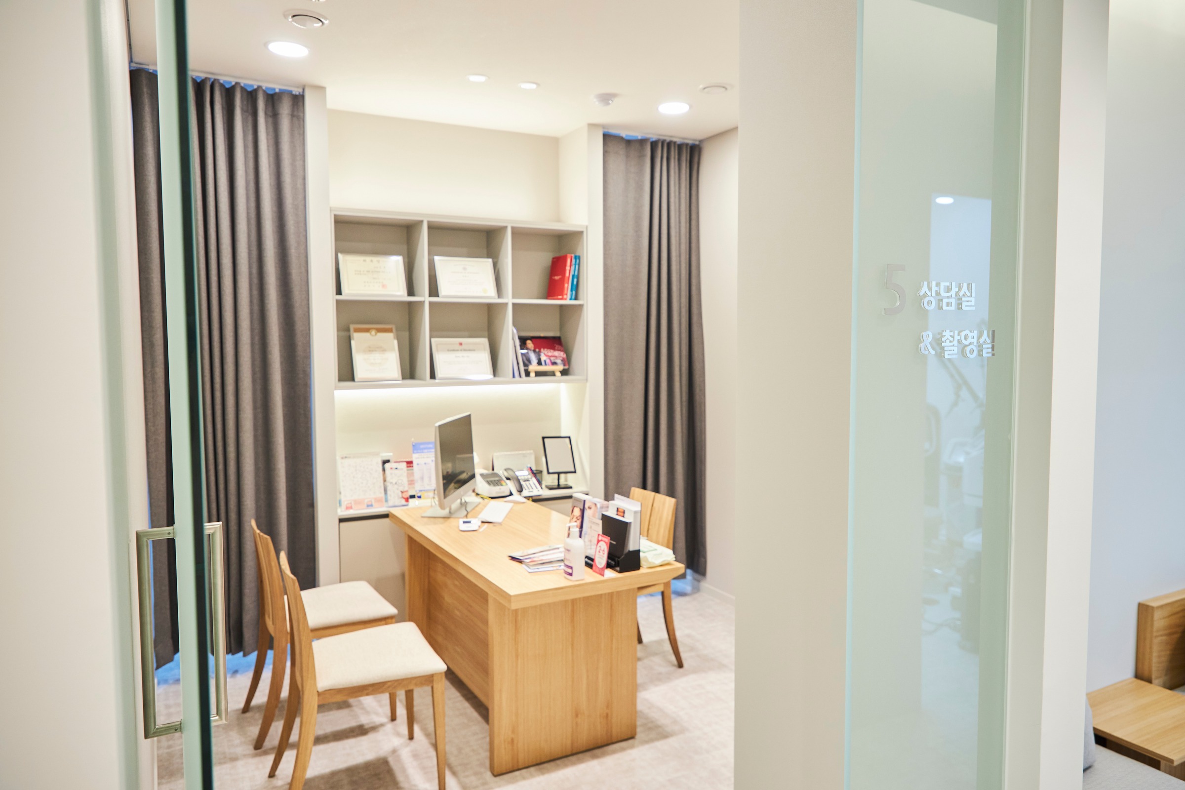 연세뉴피부과 - 写真 3