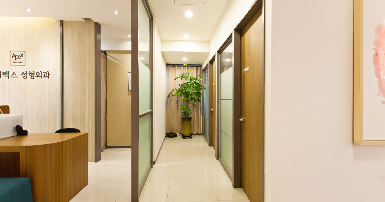 Апекс гоо сайхны мэс заслын эмнэлэг - Зураг 8