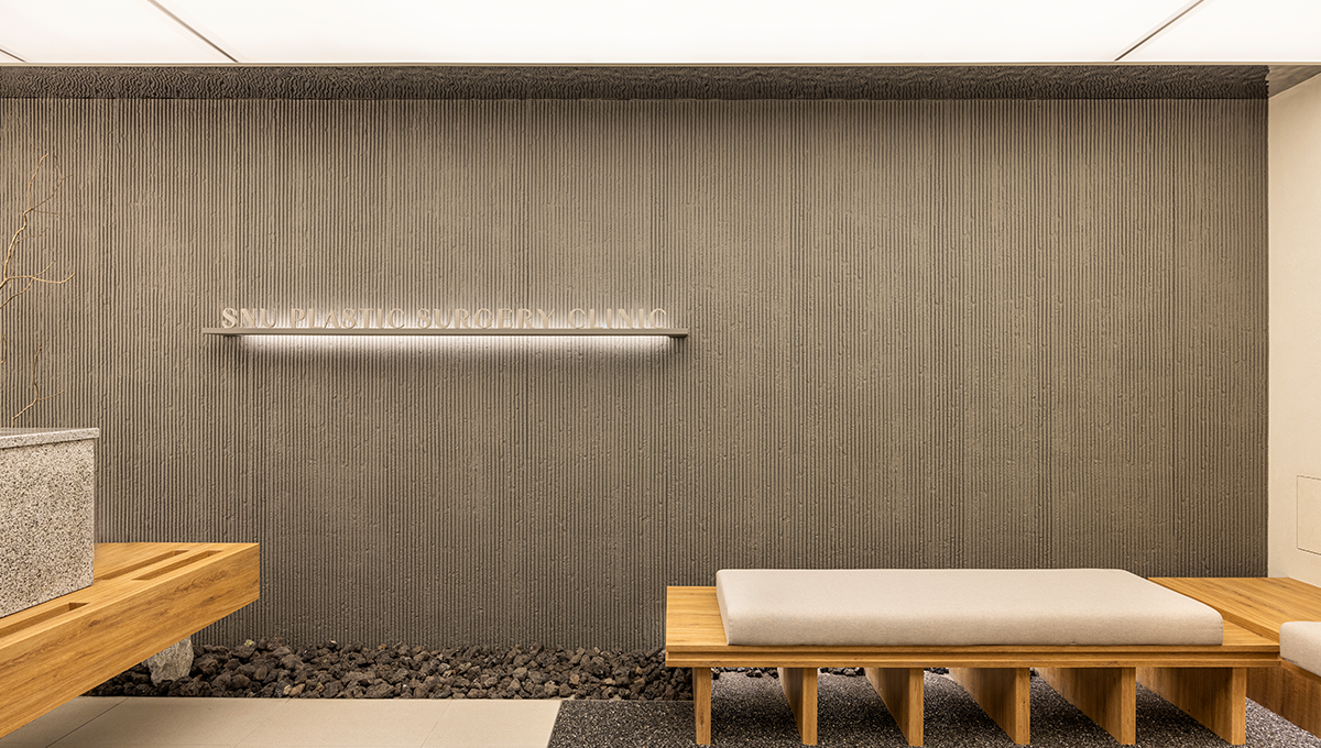 Снү гоо сайхны мэс заслын эмнэлэг - Зураг 4