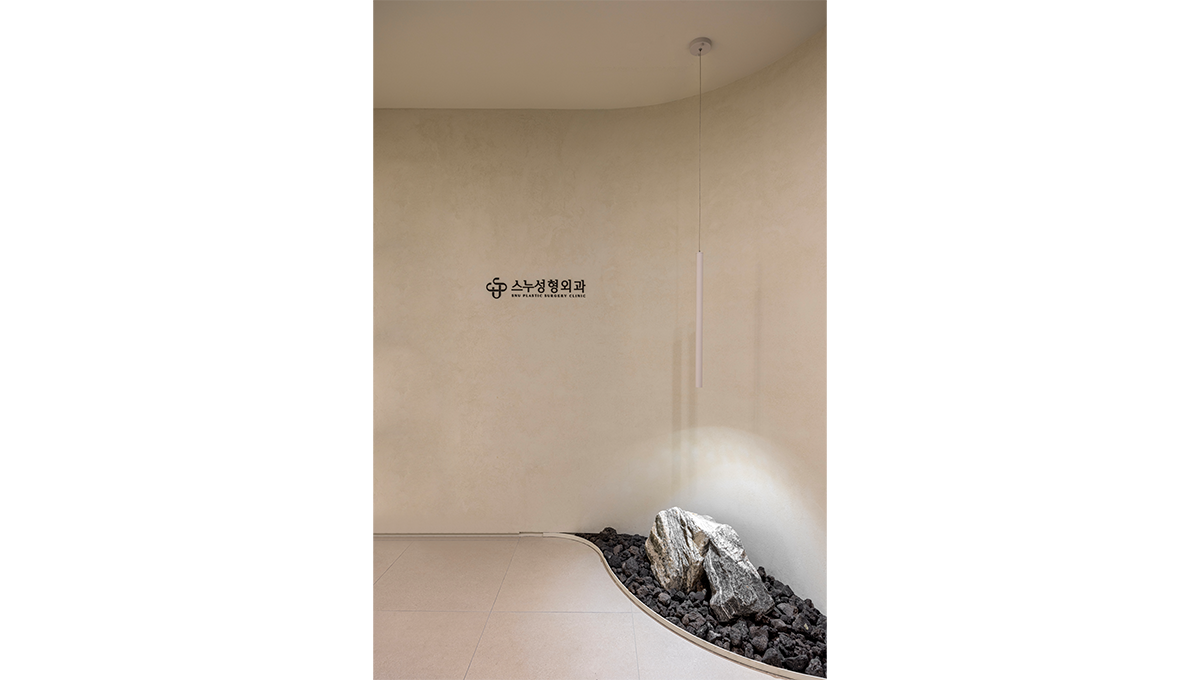 Снү гоо сайхны мэс заслын эмнэлэг - Зураг 19