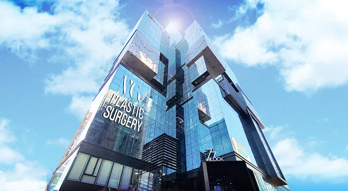 Thẩm mỹ viện Very Good - Ảnh 3