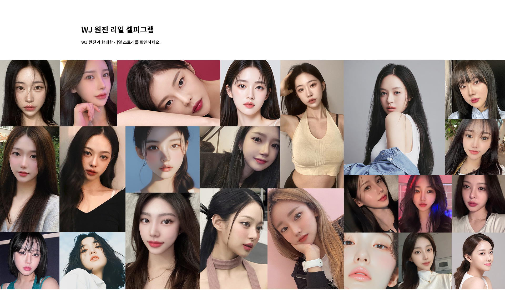 Bệnh viện thẩm mỹ WJ Wonjin - Ảnh 2