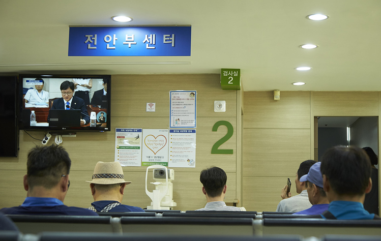 ハンギル眼科病院 - 写真 2