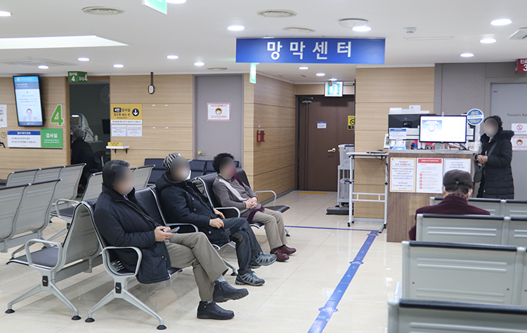 ハンギル眼科病院 - 写真 3