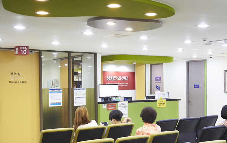 ハンギル眼科病院 - 写真 4