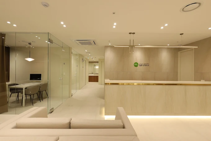 メロン美容外科 - 写真 1