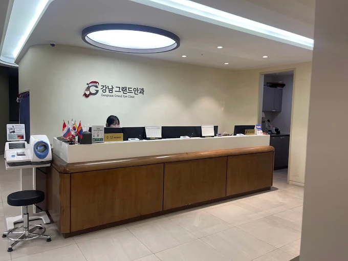 江南グランド眼科 - 写真 6