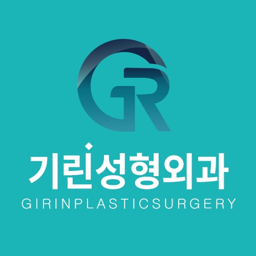 キリン整形外科 logo