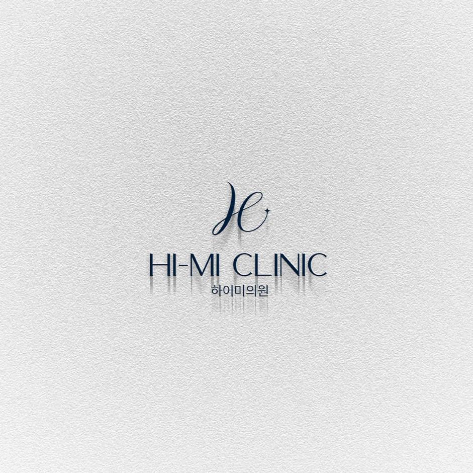 ハイミ医院 logo